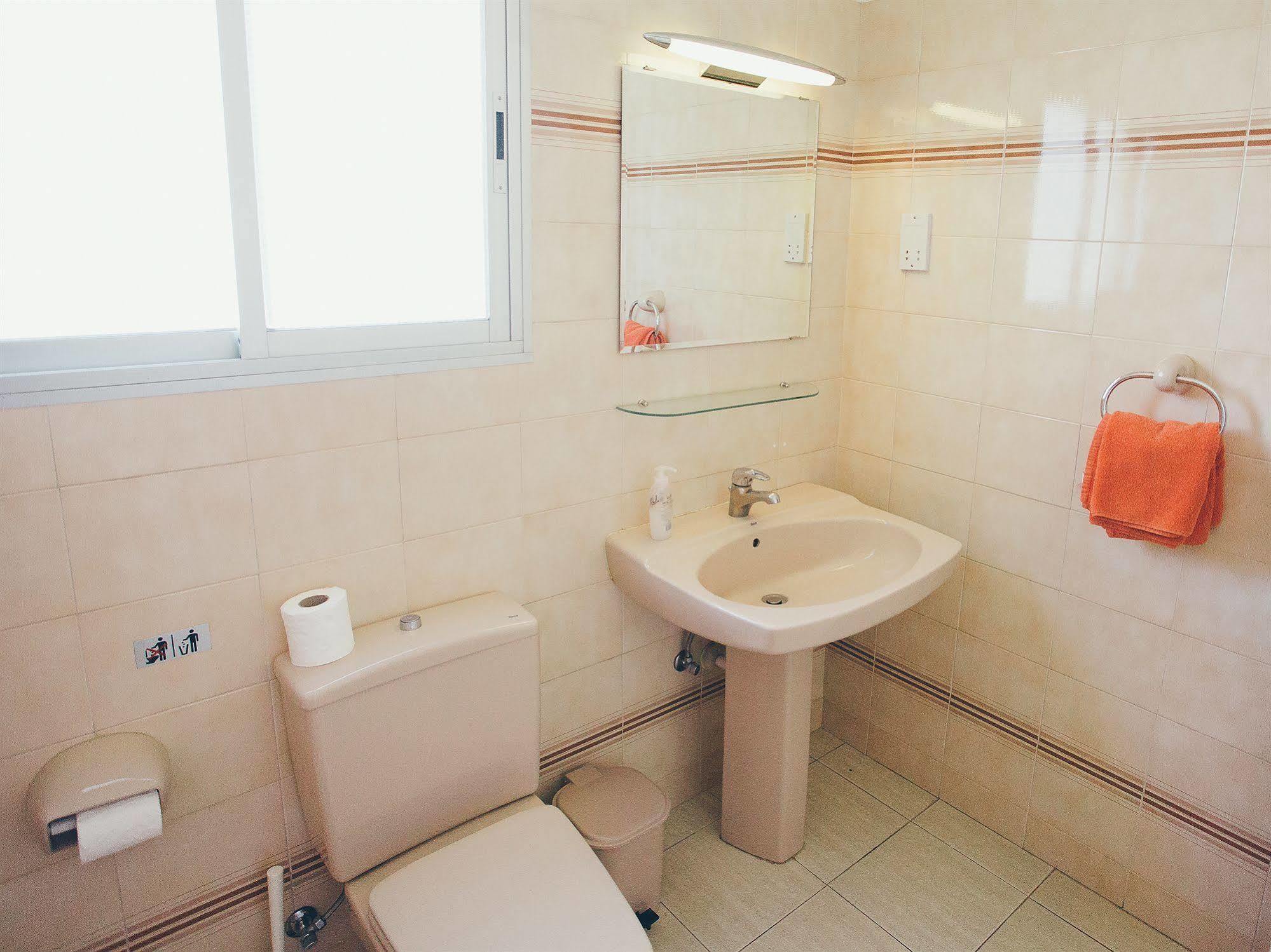 Appartement Vega Limassol
